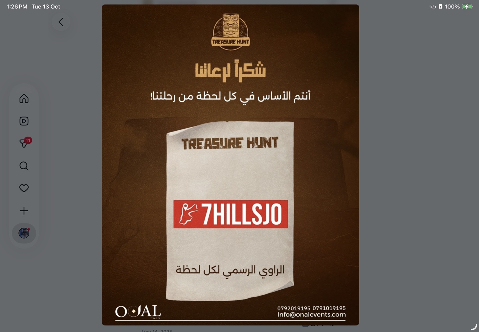 7HILLSJO — original sponsor acknowledgement