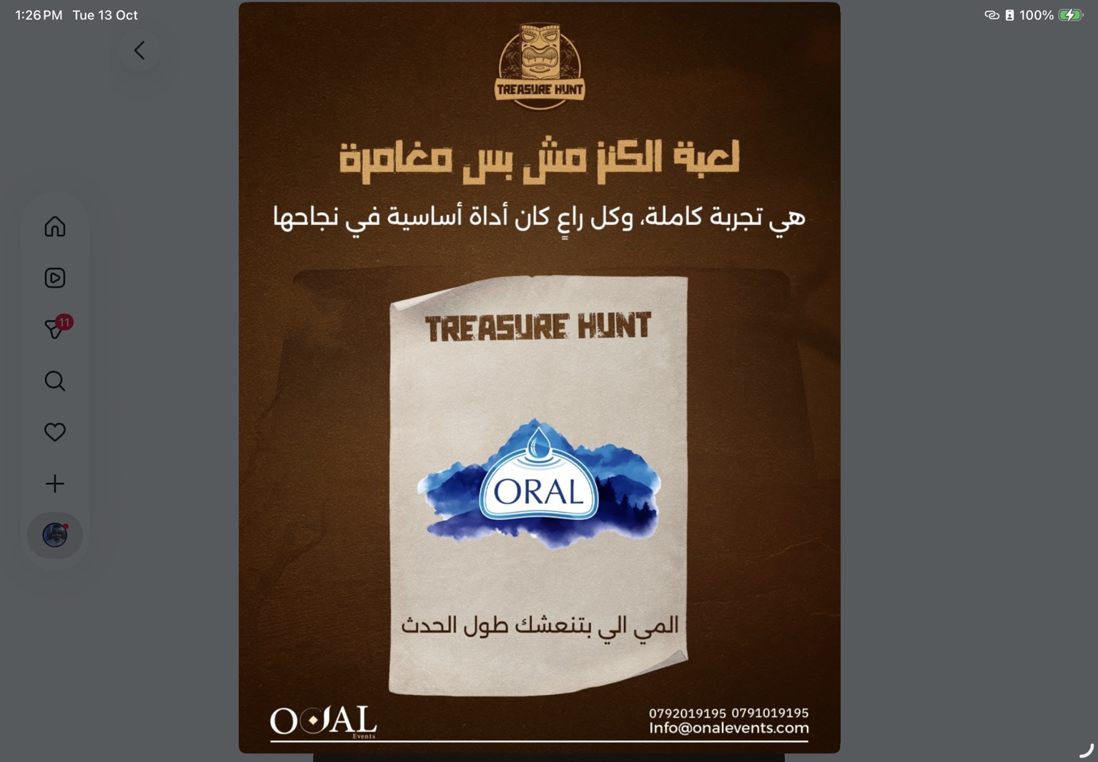 ORAL — original sponsor acknowledgement